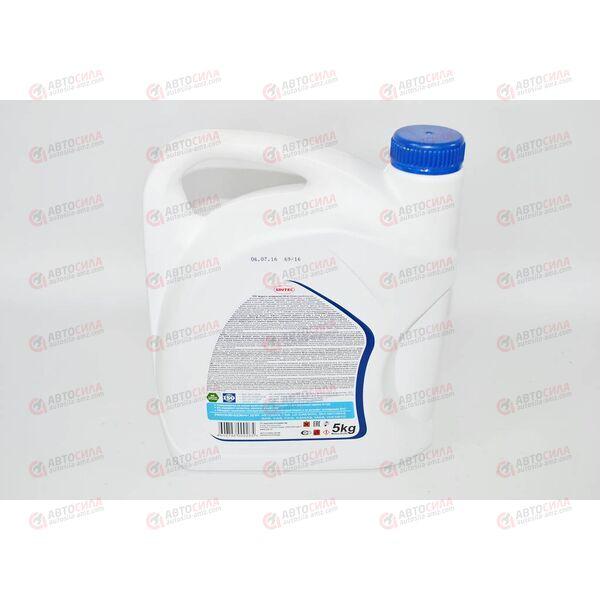 Антифриз SINTEC - 45 5 кг (тосол) PREMIUM (4 шт), изображение 3