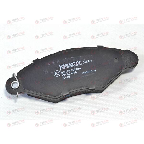 Колодка тормозная передняя (24829Z) Klaxcar France, изображение 2