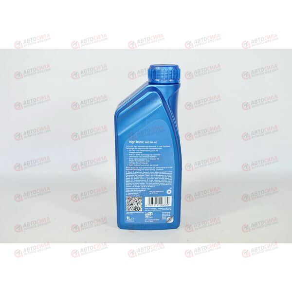 Масло ДВС ARAL 5W40 SN/CF High-Tronic 1 л, Емкость: 1 л., изображение 3