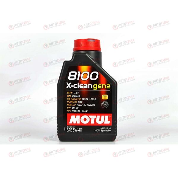 Масло ДВС Motul 5W40 X-clean gen2 8100 1 л, Емкость: 1 л., изображение 2
