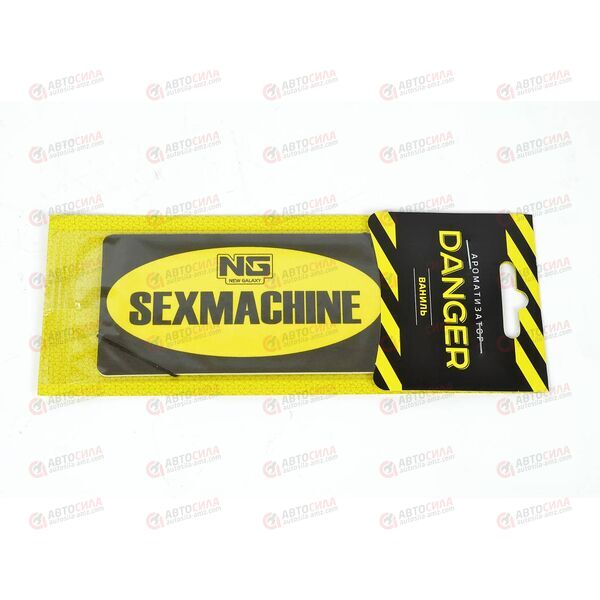 Ароматизатор подвесной NEW GALAXY SEXmachine Ваниль CONTEX, изображение 2