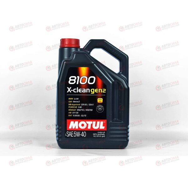 Масло ДВС Motul 5W40 X-clean gen2 8100 5 л, Емкость: 5 л, изображение 2