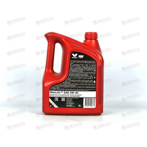 Масло ДВС VALVOLINE 5W40 Maxlife Synthetic SN/CF 4 л, изображение 3