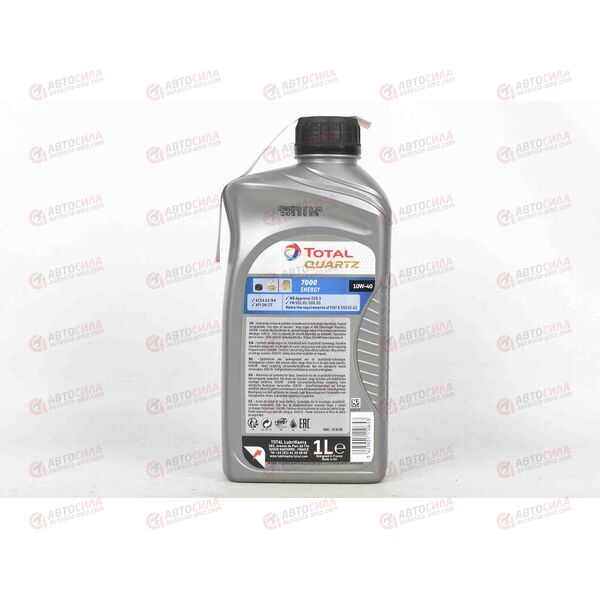 Масло ДВС Total 10W40 QUARTZ 7000 ENERGY SN/CF A3/B4 1 л EU, изображение 3