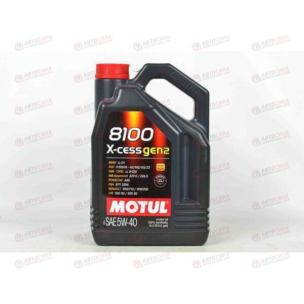 Масло ДВС Motul 5W40 X-cess gen2 8100 4 л, Емкость: 4 л, изображение 2