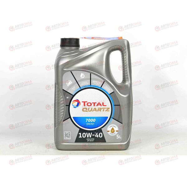 Масло ДВС Total 10W40 QUARTZ 7000 ENERGY SN/CF A3/B4 5 л EU, изображение 2
