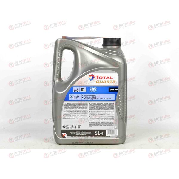 Масло ДВС Total 10W40 QUARTZ 7000 ENERGY SN/CF A3/B4 5 л EU, изображение 3