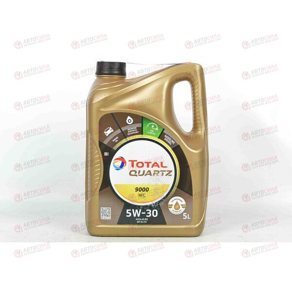 Масло ДВС Total 5W30 QUARTZ 9000 NFC SL/CF A5/B5 (Ford WSS-M2C913-D) 5 л EU, изображение 2