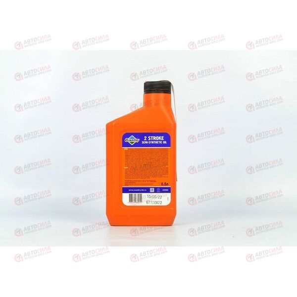 Масло ДВС 2Т Тритон ST-302 Country API TC п/с 0,5л, изображение 3