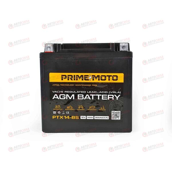 АКБ PRIME MOTO 12V/14Ah (L+) (MF) (AGM) (пт 300) (PTX14-BS) (150x85x147), изображение 2