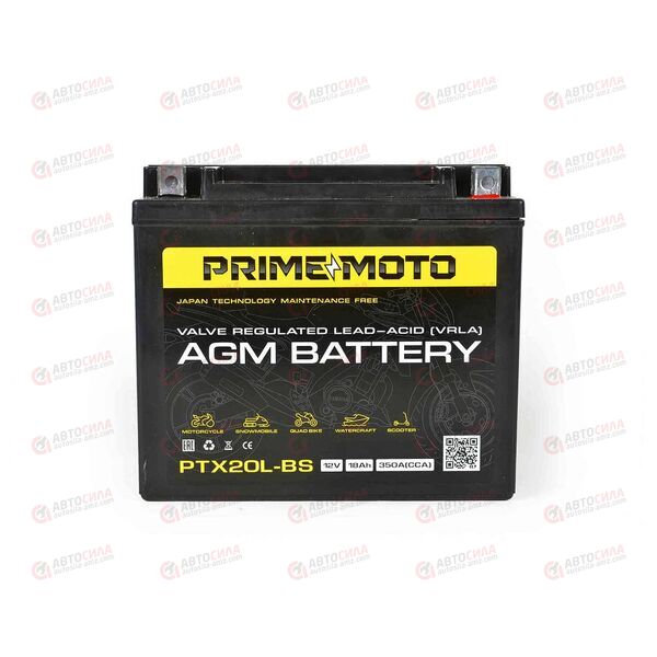 Аккумулятор PRIME MOTO 12V18Ah (R+) (MF) (AGM) (пт 350) (PTX20L-BS) (177x88x154), изображение 2