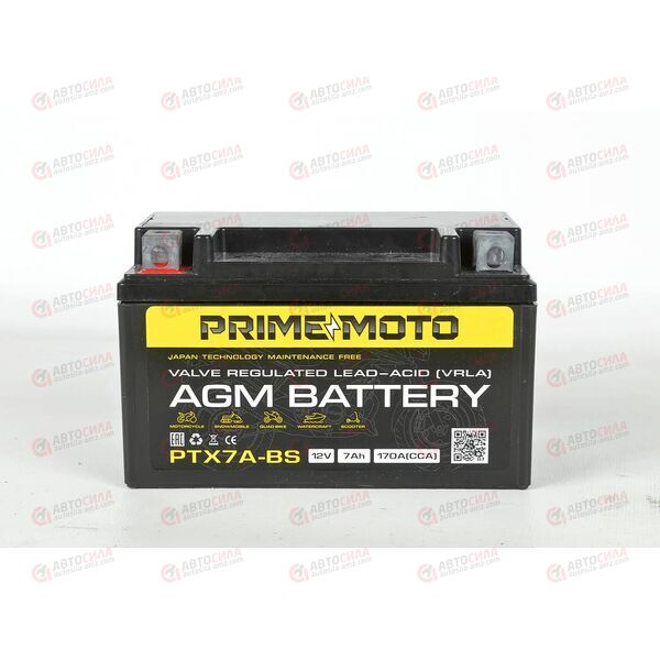 АКБ PRIME MOTO 12V/7Ah (L+) (MF) (AGM) (пт 170) (PTX7A-BS) (152x87x95), изображение 2