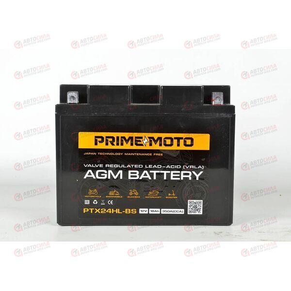 АКБ PRIME MOTO 12V/18Ah (R+) (MF) (AGM) (пт 350) (PTX24HL-BS) (204x91x159), изображение 2