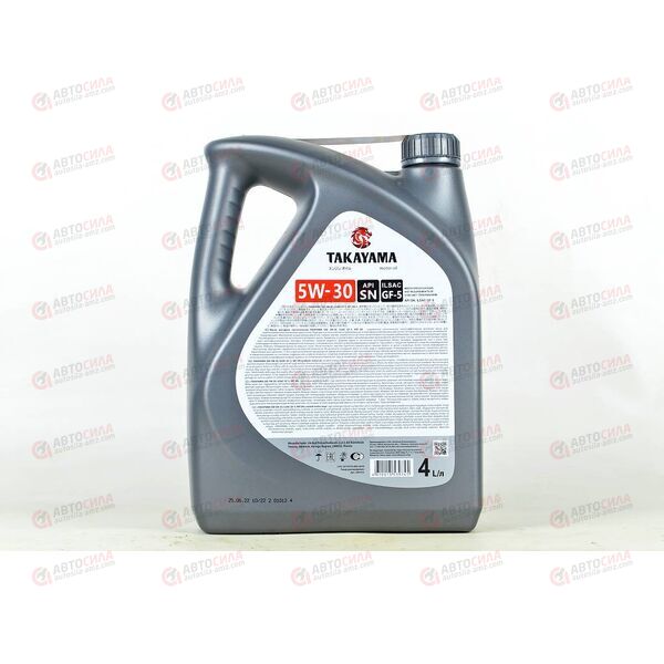 Масло ДВС TAKAYAMA 5W30 SN GF-5 Пластик 4 л, изображение 3