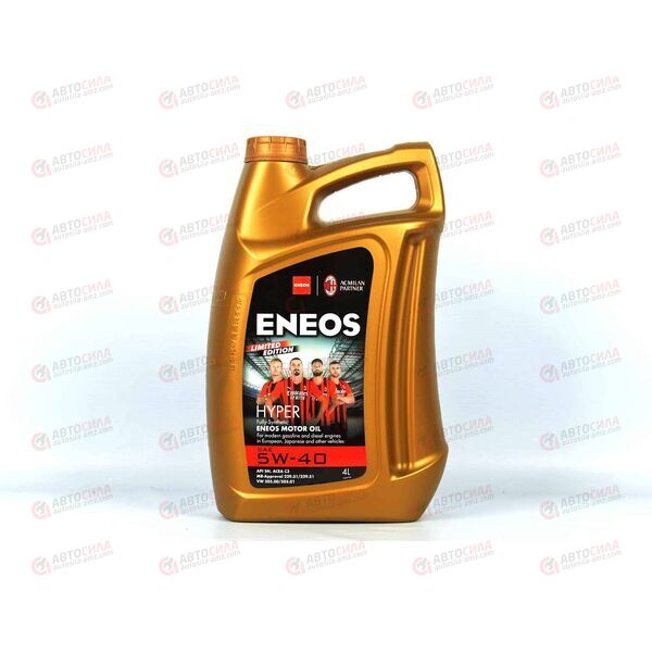 Масло ДВС Eneos 5W40 Hyper API SN ACEA C3 SN 4 л, Емкость: 4 л, изображение 2
