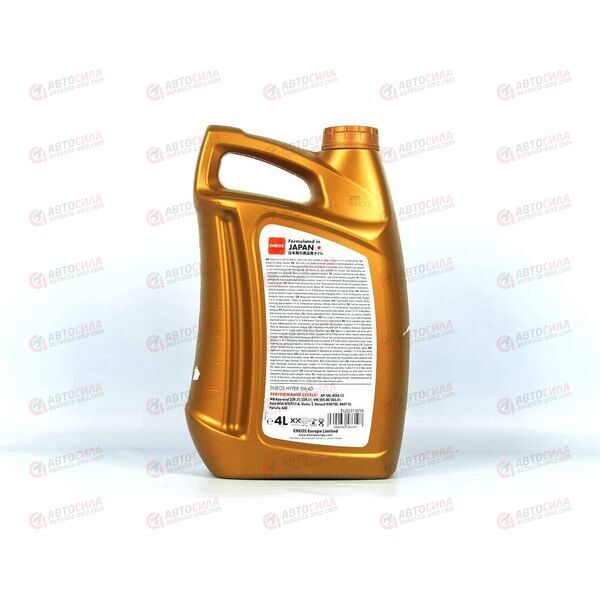 Масло ДВС Eneos 5W40 Hyper API SN ACEA C3 SN 4 л, Емкость: 4 л, изображение 3