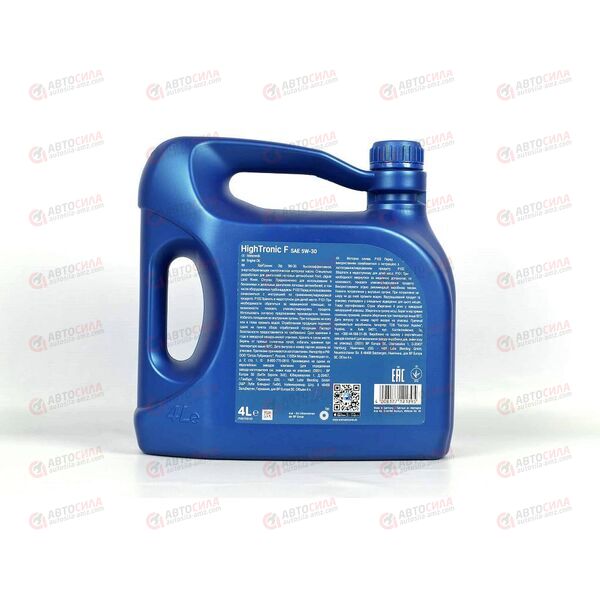 Масло ДВС ARAL 5W30 High-Tronic F 4 л, изображение 3