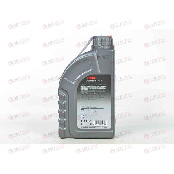Масло ДВС FUCHS 10W40 TITAN SYN MC SN/CF 1 л, Емкость: 1 л., изображение 3