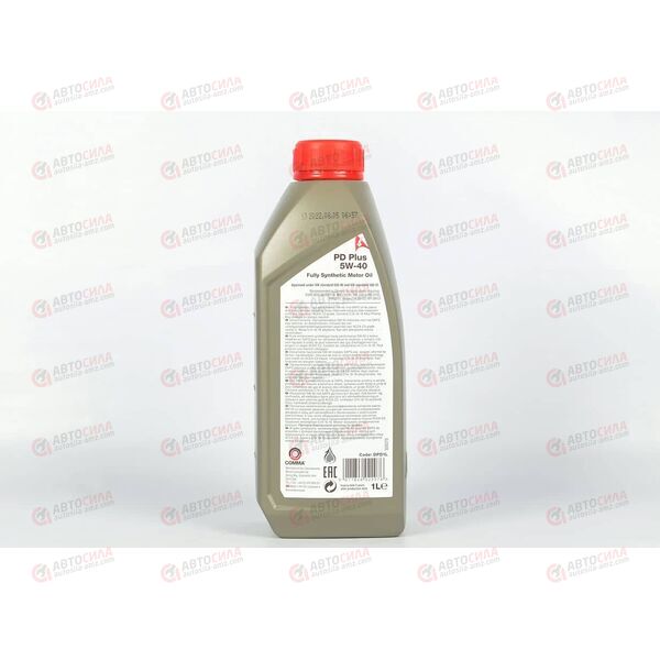 Масло ДВС COMMA 5W40 DIESEL PD SM/CF 1л, изображение 3
