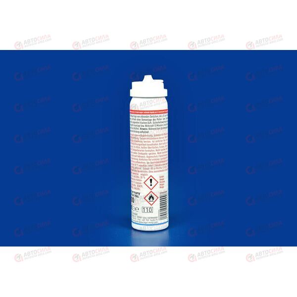 Очиститель кондиционера LIQUI MOLY Klima Refresh 75 мл, изображение 2