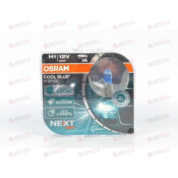 Лампа галоген 12В H1 55 Ватт P14 5s +100% COOL BLUE INTENSE 5000K NextGen (пласт/кор 2 шт) OSRAM, изображение 2