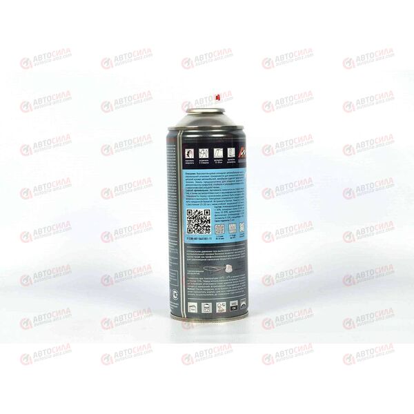Краска AUTON 040 Тойота автоэмаль алкидная аэрозоль 520 мл (12 шт), изображение 2