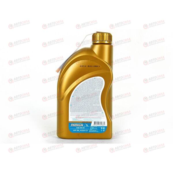 Масло ДВС SINTEC 5W30 SN СЗ DPF PREMIUM 1 л (12 шт), изображение 3