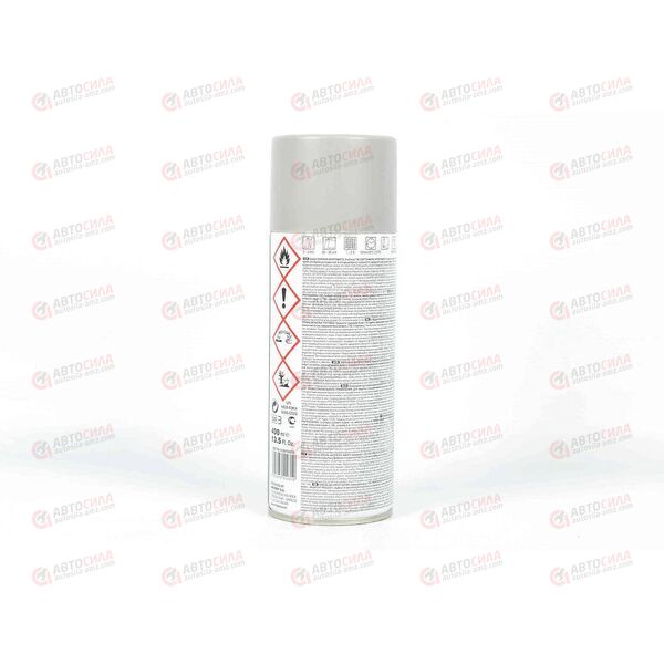 Грунт-праймер эпоксидный BODY Epoxy Primer 400 мл, изображение 2