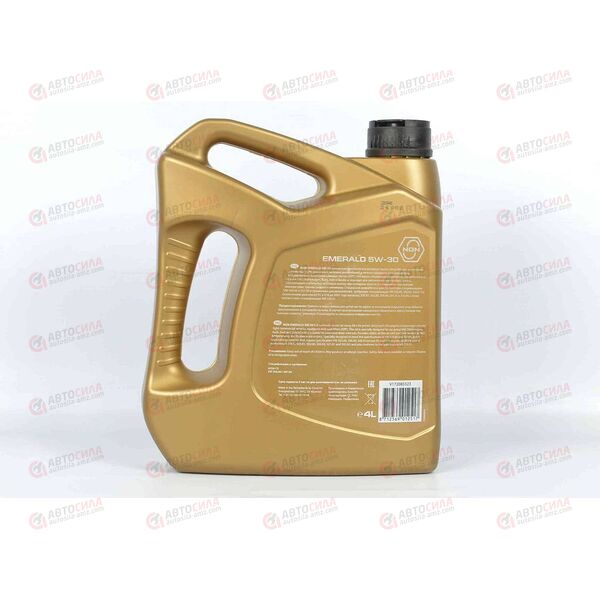 Масло ДВС NGN 5W30 SM/CF EMERALD 4 л, Емкость: 4 л, изображение 3
