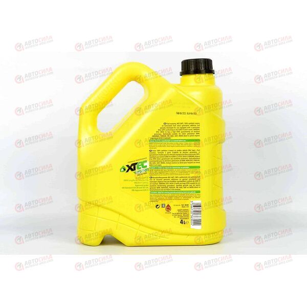 Масло ДВС Bardahl 5W30 XTEC C3 4 л, изображение 3