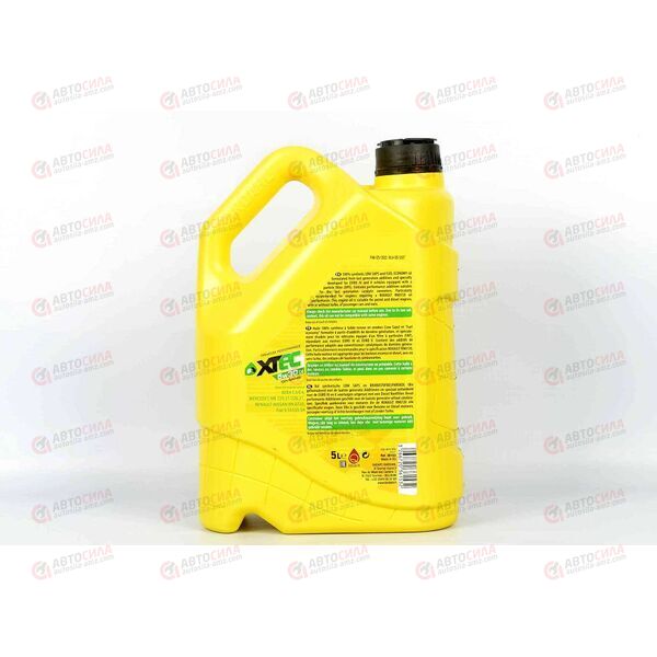 Масло ДВС Bardahl 5W30 XTEC C4 5 л, изображение 3