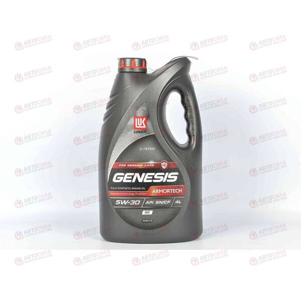 Масло ДВС Лукойл 5W30 SN Genesis Armortech GC VW 504.00/507.00 C3 4 л, изображение 2