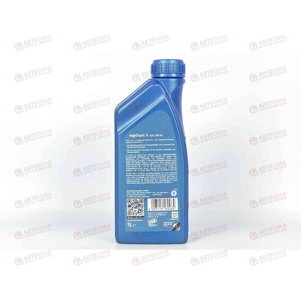 Масло ДВС ARAL 5W30 High-Tronic R C4 1 л , изображение 3