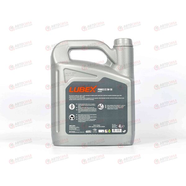 Масло ДВС LUBEX 5W30 SN/CF PRIMUS EC 4 л (4 шт), Емкость: 4 л, изображение 3
