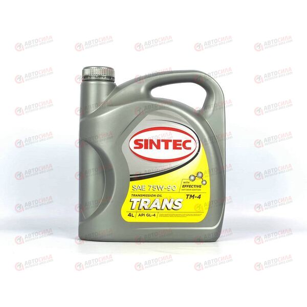 Масло КПП SINTEC 75W90 GL-4 полусинт 4 л (4 шт), изображение 2