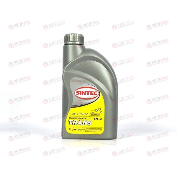 Масло КПП SINTEC 75W90 GL-4 полусинт 1 л (12 шт), изображение 2