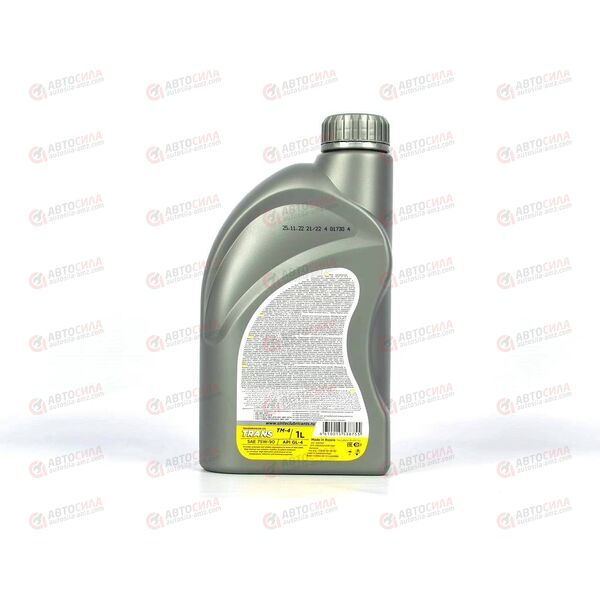 Масло КПП SINTEC 75W90 GL-4 полусинт 1 л (12 шт), изображение 3
