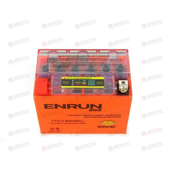 АКБ ENRUN MOTO 12V/12Ah (L+) (SMF) (I-GEL) (пт 150) (YTX12-BS) (150x87x130) (1шт, уп.6 шт) , изображение 3