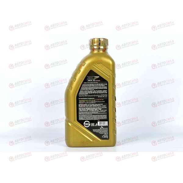 Масло ДВС ZIC 5W30 TOP С3 VW 504.00/507.00 1 л, изображение 3