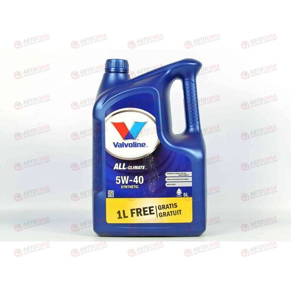 Масло ДВС VALVOLINE 5W40 ALL CLIMATE SN/CF 5 л, изображение 2