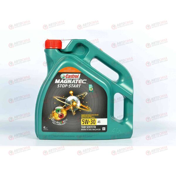 Масло ДВС Castrol 5W30 Magnatec Stop-Start A5 SN 4 л, изображение 2