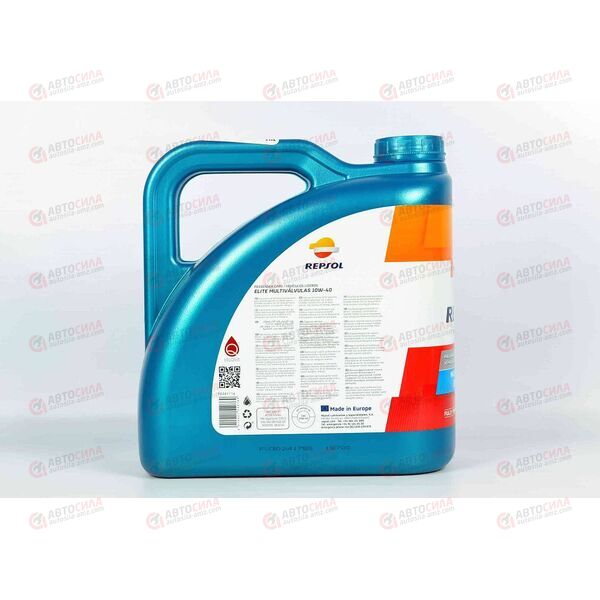 Масло ДВС REPSOL 10W40 ELITE Multivalvulas SN/CF 4 л, изображение 3