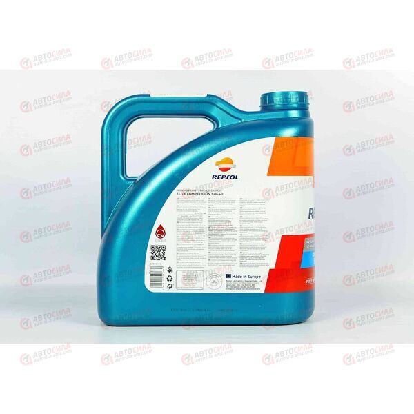 Масло ДВС REPSOL 5W40 ELITE COMPETICION 50200/50500 4 л, изображение 3