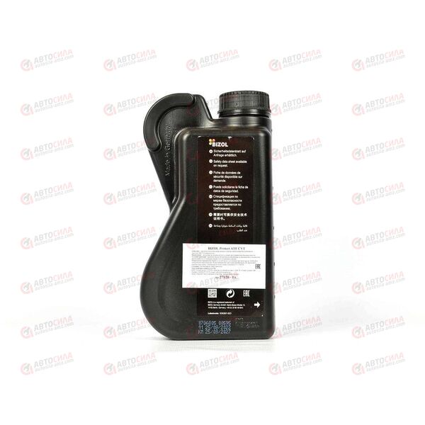 Масло КПП BIZOL ATF CVT Protect 1 л (12 шт), изображение 3