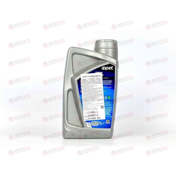 Масло ДВС FUCHS OPET 5W40 SN/CF A3/B4 Fullmax 1 л (12 шт), Емкость: 1 л., изображение 3