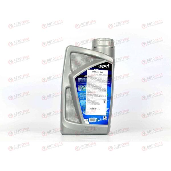 Масло КПП FUCHS OPET ATF CVT 1 л (12 шт), изображение 3