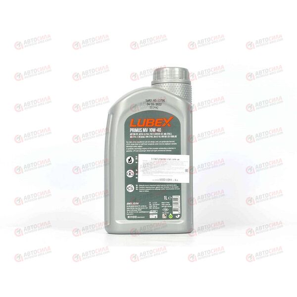 Масло ДВС LUBEX 10W40 SN/CF A3/B4 PRIMUS MV 1 л (12 шт), Емкость: 1 л., изображение 3