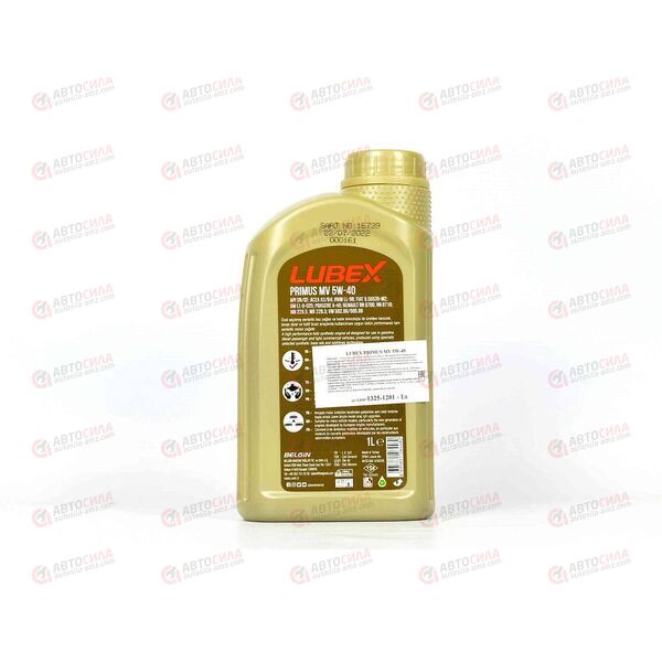 Масло ДВС LUBEX 5W40 SN/CF A3/B4 PRIMUS MV 1 л (12 шт), Емкость: 1 л., изображение 3