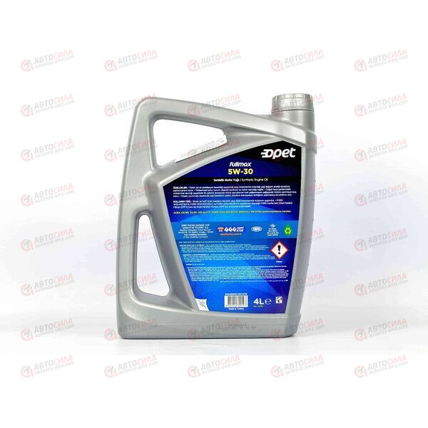 Масло ДВС FUCHS OPET 5W30 SL/CF A5/B5 Fullmax WSS-M2C913-D 4 л (4 шт), Емкость: 4 л, изображение 3