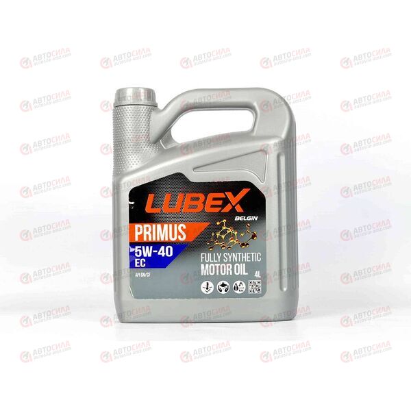 Масло ДВС LUBEX 5W40 SN/CF PRIMUS EC 4 л (4 шт), Емкость: 4 л, изображение 2